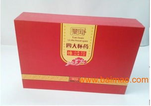 鄭州精品盒包裝價格 0371 65795111,鄭,鄭州精品盒包裝價格 0371 65795111,鄭生產廠家,鄭州精品盒包裝價格 0371 65795111,鄭價格