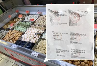 貼上“安心標簽”，普陀的他們讓你吃得更放心——聚焦散裝食品安全管理新舉措